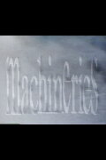 Machineries