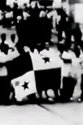 Canto a la patria que ahora nace