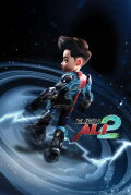 Ejen Ali: The Movie 2
