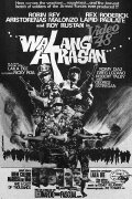 Walang Atrasan