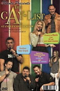 The Gay List: Los Angeles