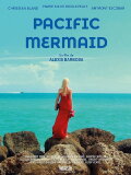 Pacific Mermaid