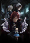 Princess Principal Crown Handler: Chapter 3