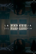 The porcupine paradox (Feature film scene)