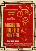 Augustin, King of Kung-Fu