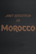Crazy Love: Janet Bergstrom on Josef von Sternberg's 'Morocco'