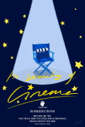The Beauty of Cinema