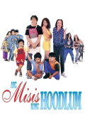 Ang Misis Kong Hoodlum
