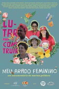 Meu Arado, Feminino
