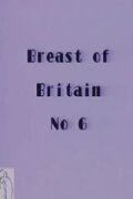 Breast of Britain 6