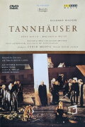 Wagner: Tannhäuser