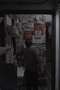 Heat Room