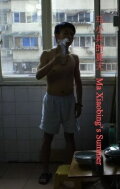 Ma Xiaobing's Summer