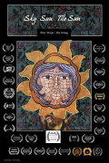 Sky Sun, Tile Sun
