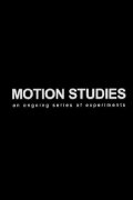Motion Studies: Gravity