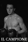 Il campione