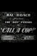 Call a Cop!