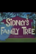 Sidney's Family Tree