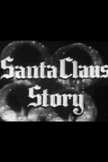 Santa Claus' Story