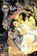 The Gingko Bed