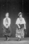 Danses Slaves