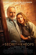Treasure Hunters: On the Tracks of Khufu