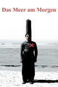 Calm at Sea