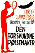 The Lost Sausage Maker