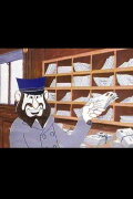 A Tale of Mail