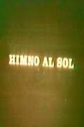 Himno al Sol