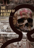 The Ballad of the Geek