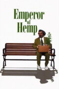 Emperor of Hemp