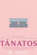 Thanatos