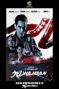KL Wangan