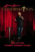 Anthony Locascio: Confirmation