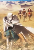 Fate/Grand Order THE STAGE: Replica; Agateram