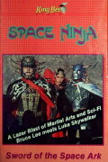 Swords of the Space Ark