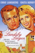 Landsbylægen
