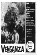 Venganza