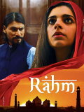 Rahm