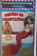 Demon of Temptation