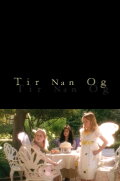 Tir Nan Og
