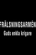 Frälsningsarmén