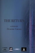 The Return