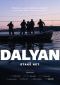 The Stake Net
