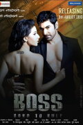 Boss: Born to Rule