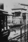 New York. Arrival of a Train at Battery Place