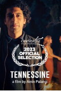 Tennessine