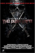 The Bush Knife