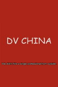DV China